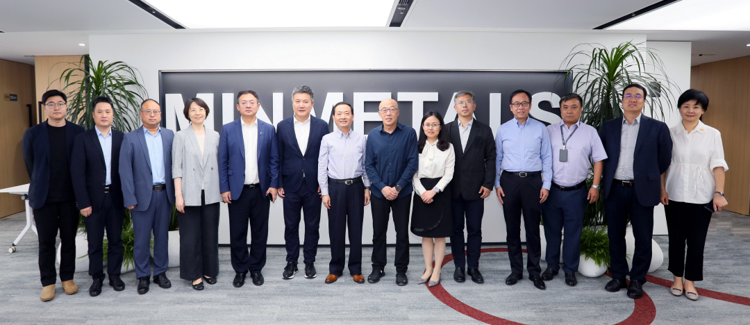 啟動！金蝶助力五礦國際數字化升級，共建央企數字化轉型新標桿