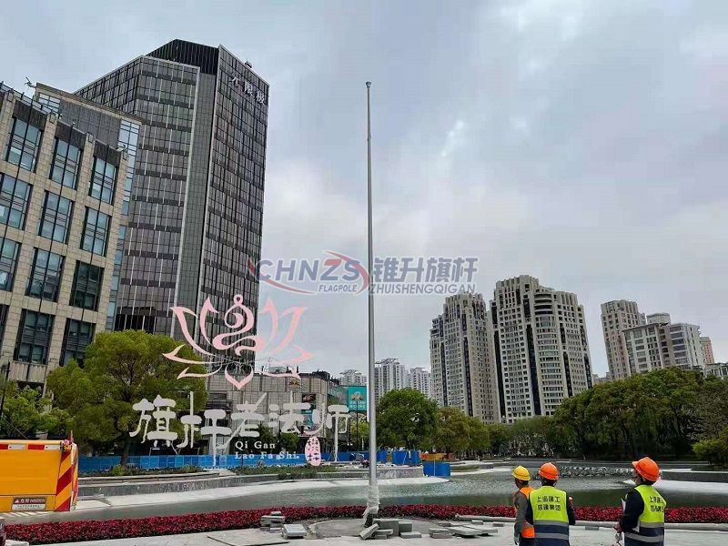 旗桿安裝 旗桿安裝